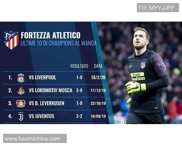 欧冠新科技助力足球比赛内置芯片实时追踪射门数据解析