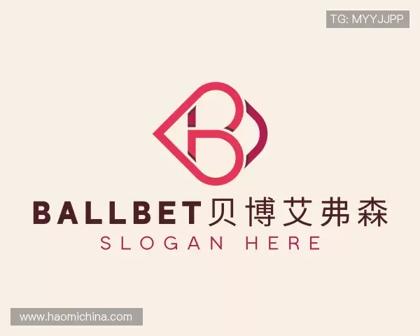 解读ballbet贝博